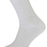 Шкарпетки чоловічі SOI™ (упаковка 12 шт.) 100% cotton