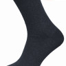 Шкарпетки чоловічі SOI™ (упаковка 12 шт.) 100% cotton