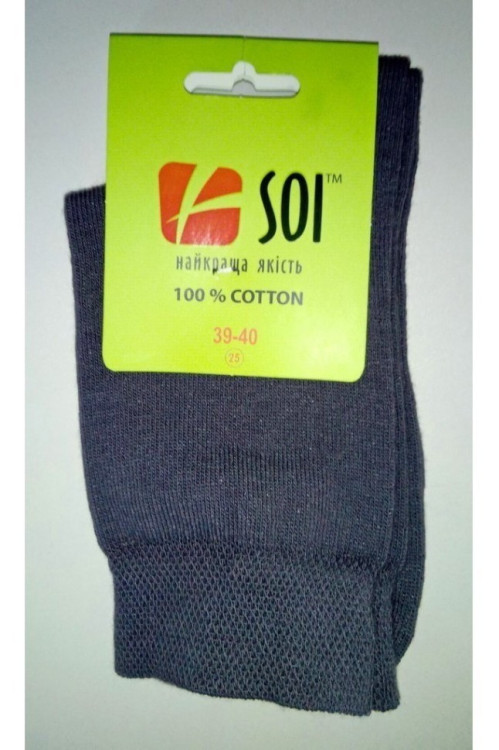 Шкарпетки чоловічі SOI™ (упаковка 12 шт.) 100% cotton