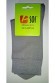 Носки мужские SOI™ (упаковка 12 шт.) 100% cotton