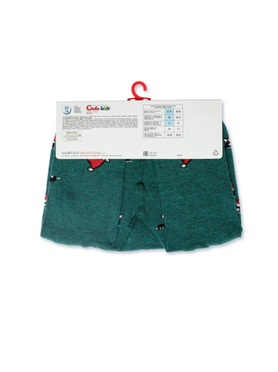 Колготки дитячі Conte-kids новорічні 19С-96/1СП (557) з помпоном «Xmas cat»
