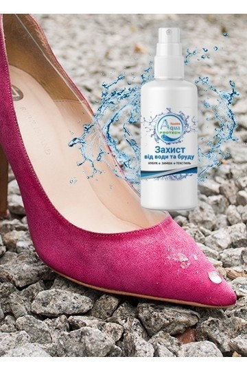 Водовідштовхувальний спрей Aquaprotech textile 50 мл