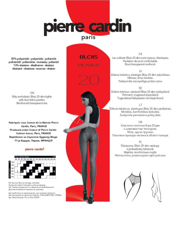 Колготки жіночі Pierre Cardin Blois 20 den