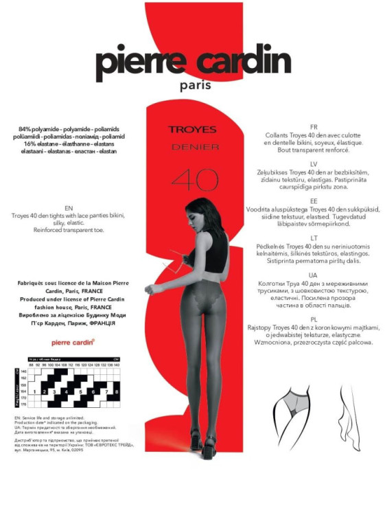 Колготки жіночі Pierre Cardin Troyes 40 den