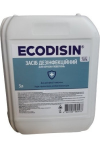 Засіб дезінфікуючий Ecodisin для обробки поверхонь