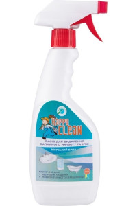 Засіб для видалення вапняного нальоту та іржі Happy Clean Морський бриз