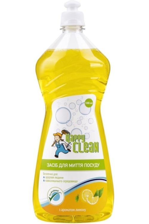 Засіб для миття посуду Happy Clean Лимон