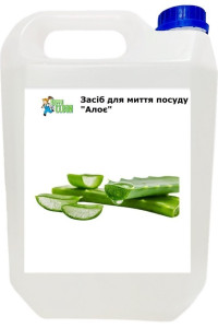 Рідке мило Happy Clean Алое