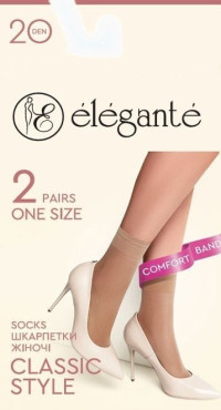 Шкарпетки жіночі Elegante Classic 20 Den, 2 пари